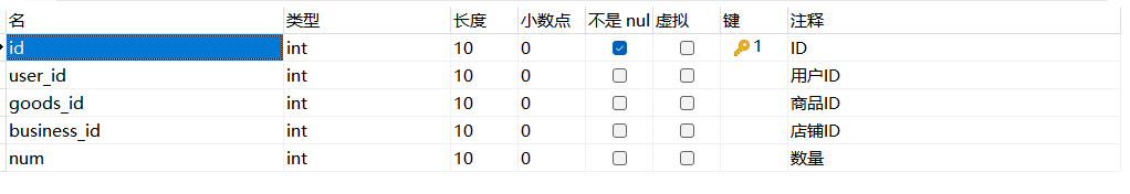 cart.png