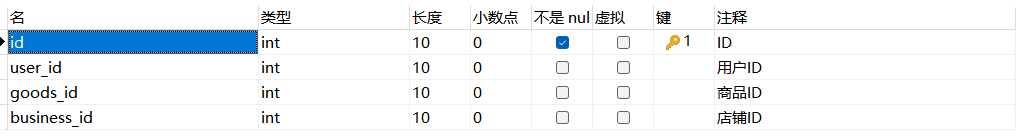 collect.png