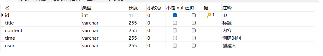 notice.png